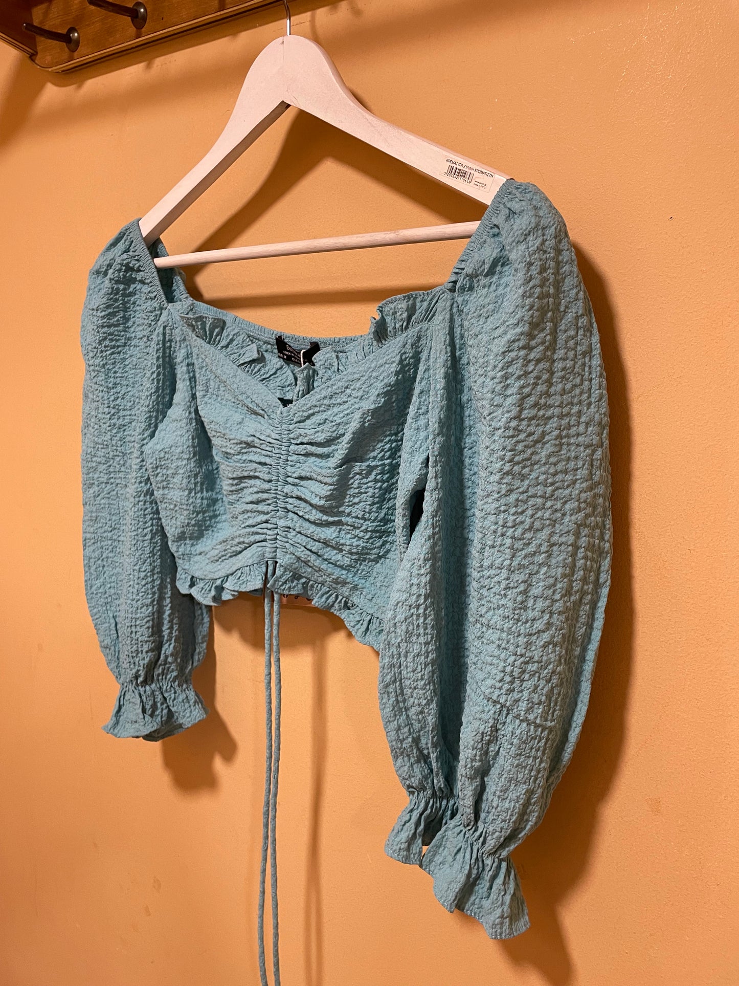 Stock, Crop Top BERSHKA σε Βεραμάν χρώμα (XS/S)