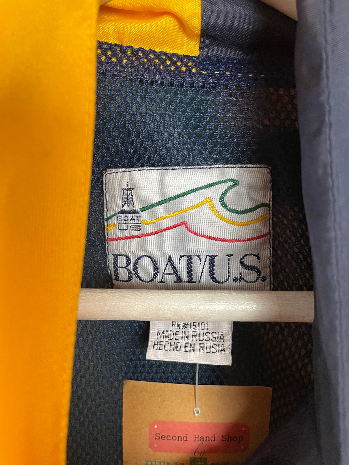 Vintage, Αδιάβροχο Τζάκετ BOAT U/S σε Κυπαρισσί χρώμα (Άνετο XL/2XL)