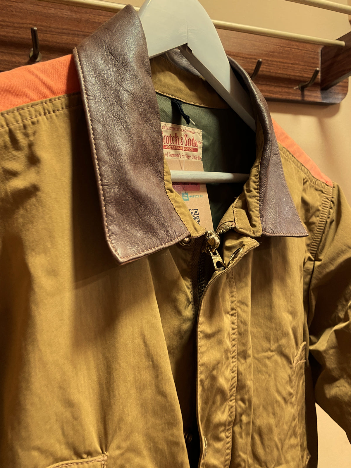 Vintage Ανδρικό Τζάκετ SCOTCH & SODA σε Μουσταρδί χρώμα (Άνετο M)