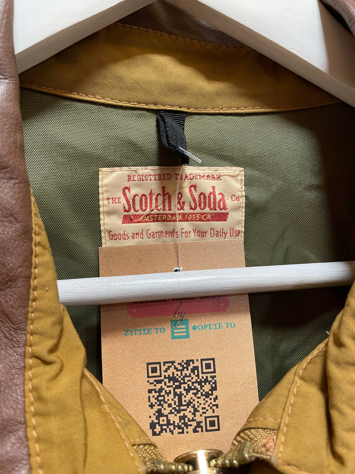 Vintage Ανδρικό Τζάκετ SCOTCH & SODA σε Μουσταρδί χρώμα (Άνετο M)