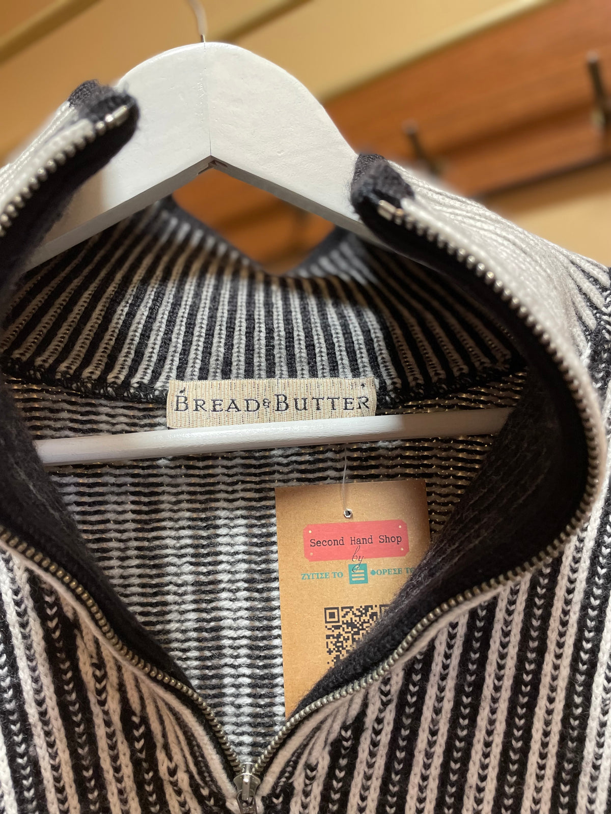 UNIQUE ITEM: Vintage, Πλεκτή Ανδρική Μπλούζα / Πουλόβερ BREAD & BUTTER σε Ασπρόμαυρο χρώμα (Large)