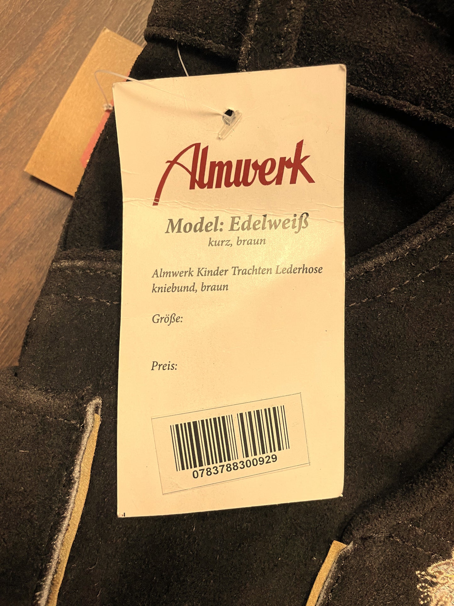 UNIQUE ITEM: Stock, Δερμάτινο / Καστόρ Γυναικείο Σορτς ALMWERK σε Σοκολατί Χρώμα (Small)