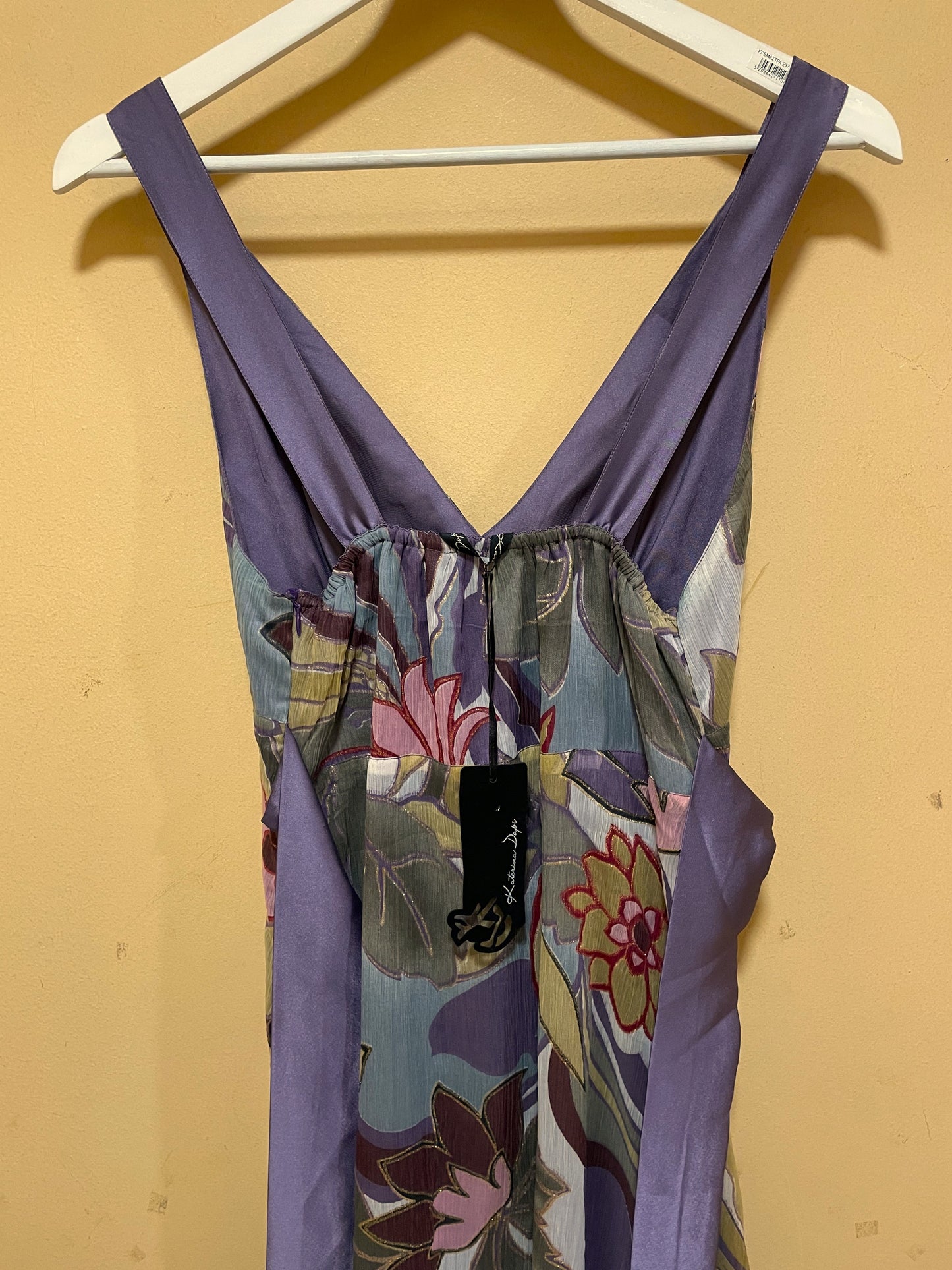 Stock, Εμπριμέ, Αέρινο Φόρεμα KATERINA DAPI σε Μωβ χρώμα (Medium)