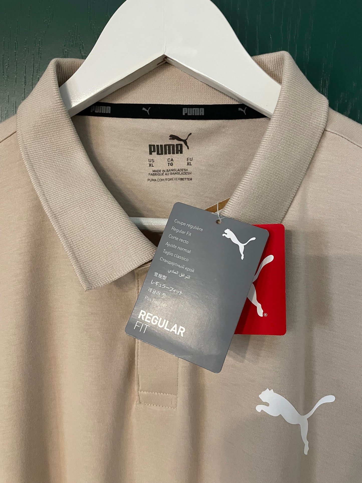 Stock, Κοντομάνικη Ανδρική Μπλούζα - T-Shirt PUMA σε Μπεζ χρώμα (XL)