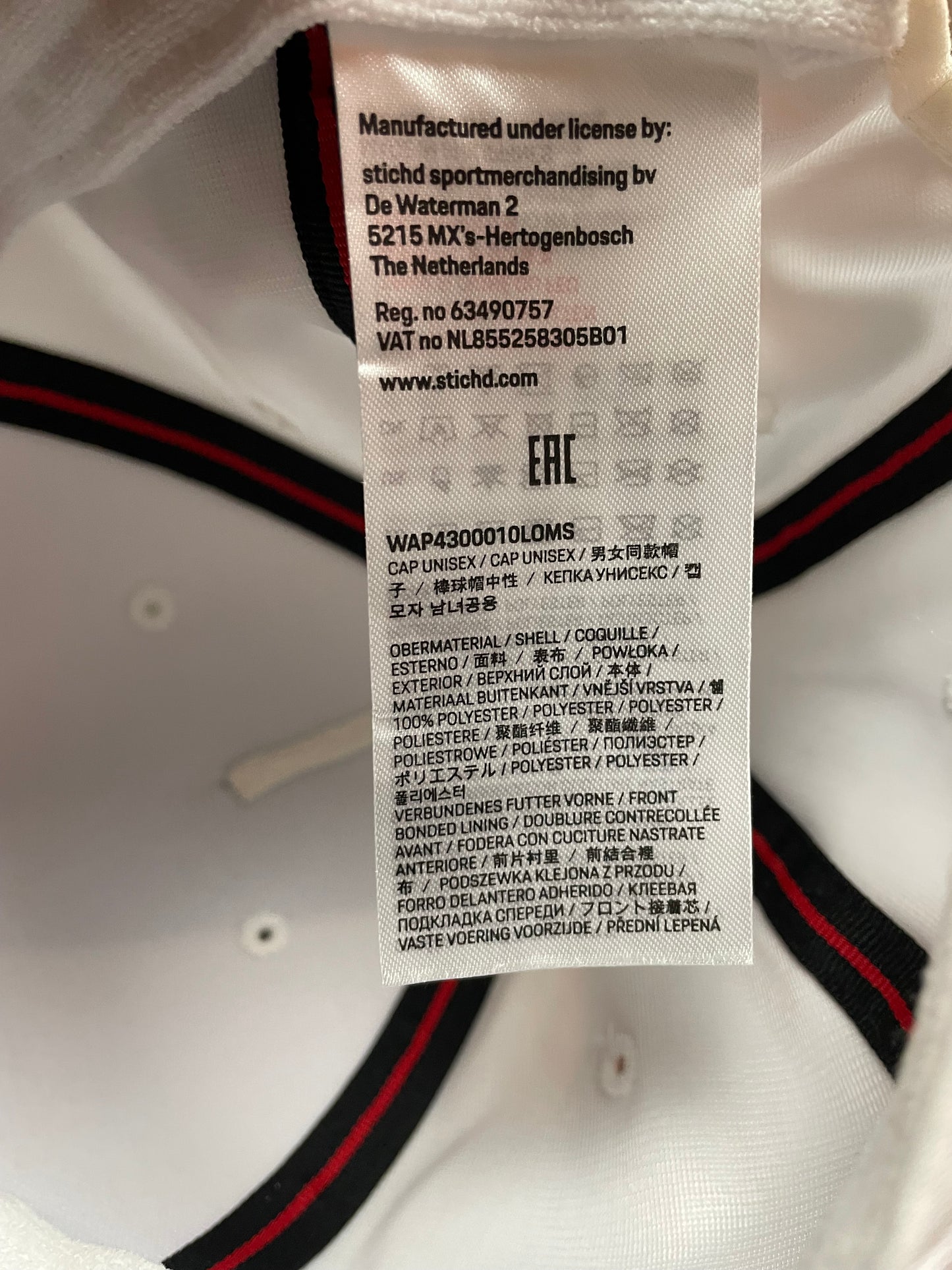 UNIQUE ITEM: Stock Καπέλο / Τζόκεϊ PORSCHE MOTORSPORT