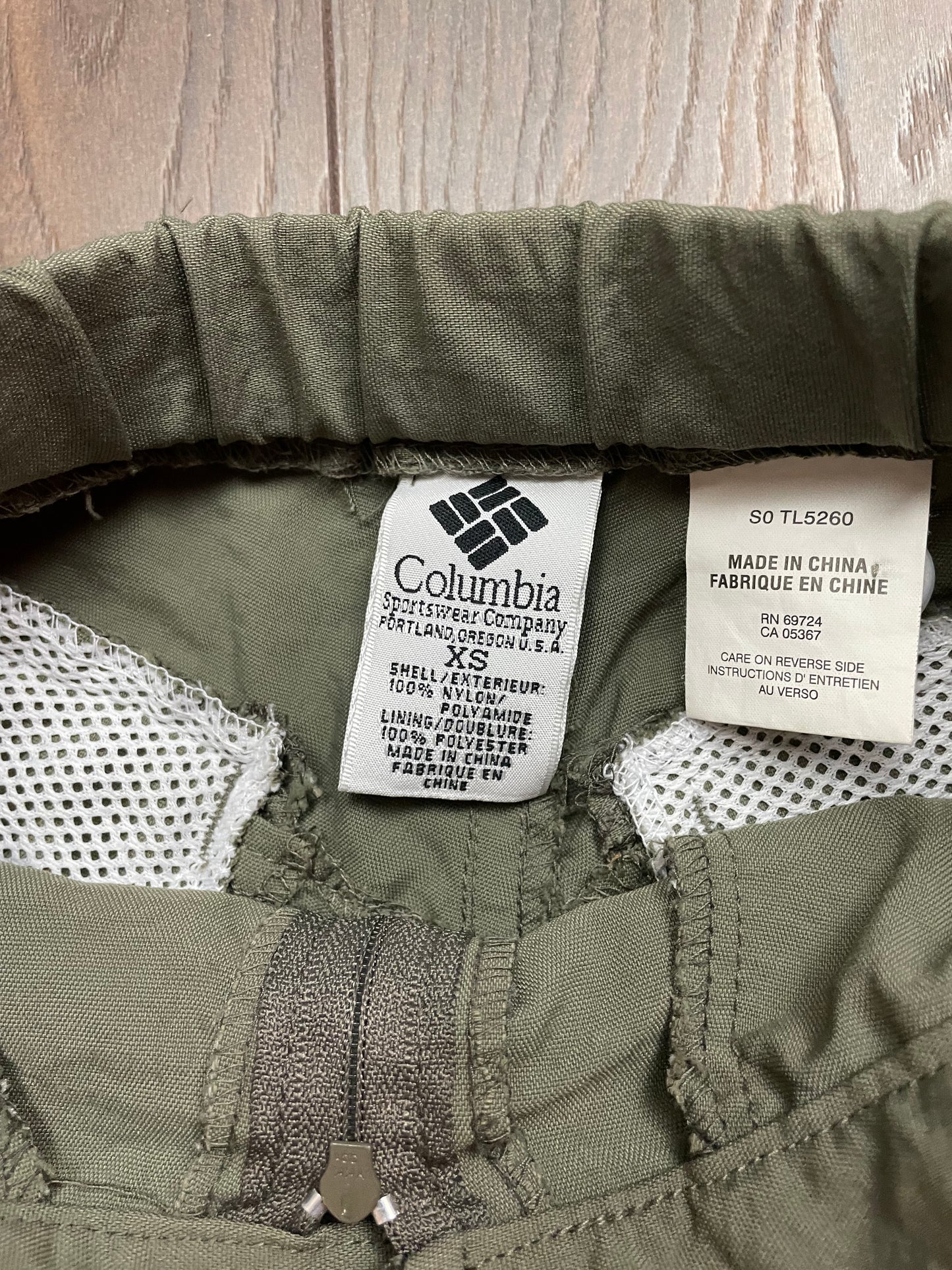 Γυναικείο Skort  - Σορτς / Φούστα COLUMBIA σε Χακί χρώμα (XS)