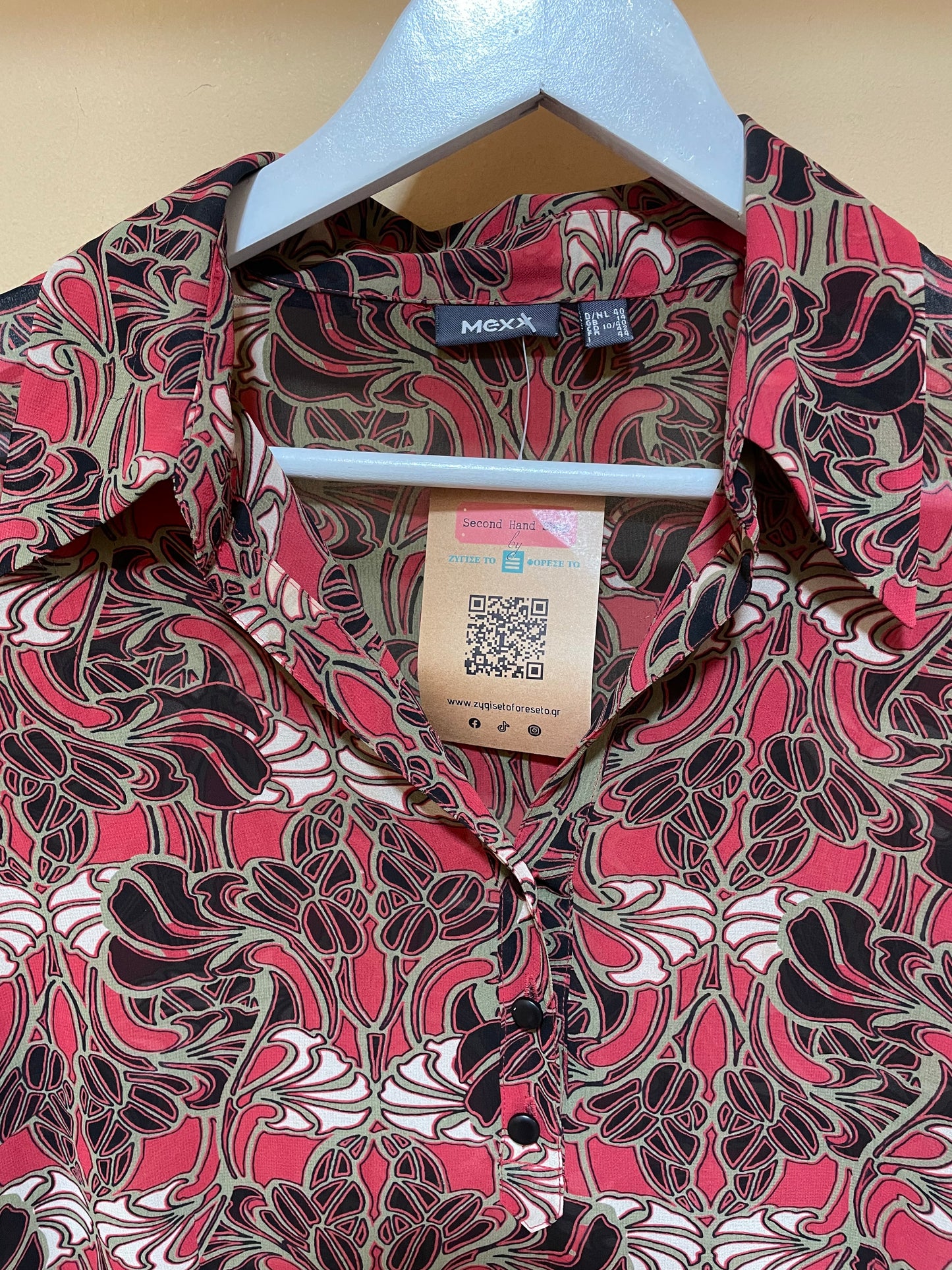 Εμπριμέ Γυναικεία Μπλούζα MEXX σε Κεραμιδί χρώμα (Oversized M)