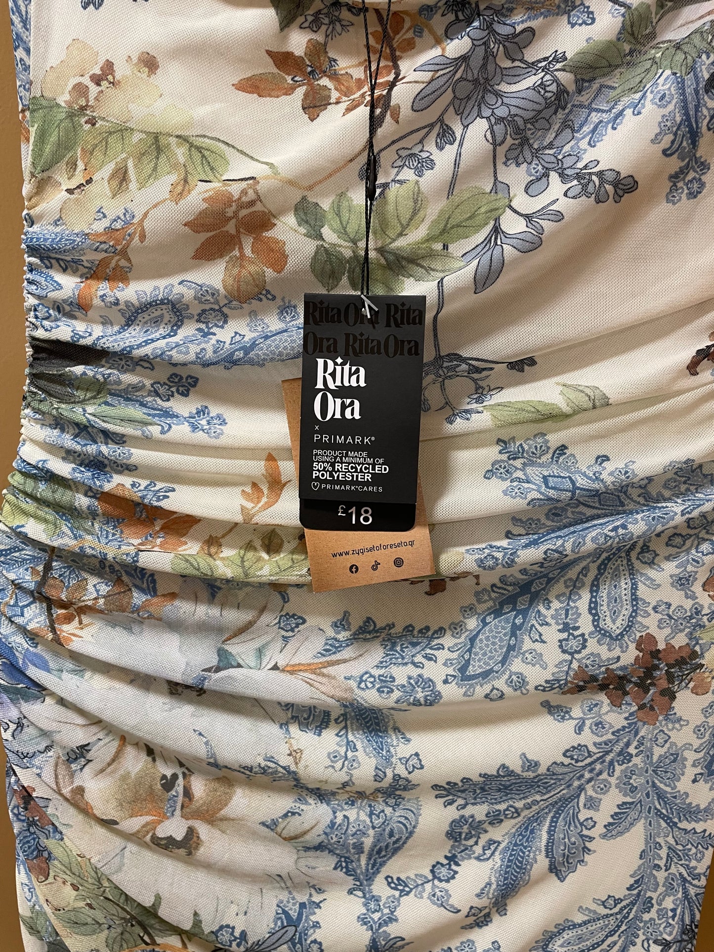 Stock, Στράπλες, Καλοκαιρινό Φόρεμα RITA ORA σε Ζαχαρί χρώμα (Medium)