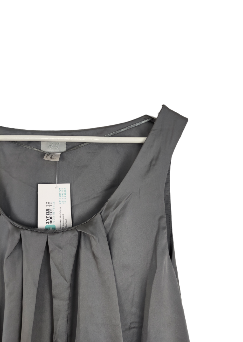 Αμάνικη, Σατινέ Γυναικεία Μπλούζα H&M σε Ανθρακί χρώμα (Large)